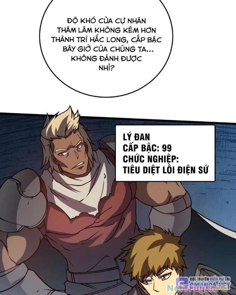 Bắt Đầu Kế Nhiệm Boss Hắc Long, Ta Vô Địch: Chapter 16