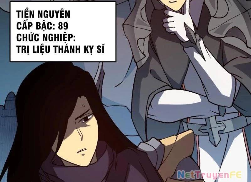 Bắt Đầu Kế Nhiệm Boss Hắc Long, Ta Vô Địch: Chapter 16