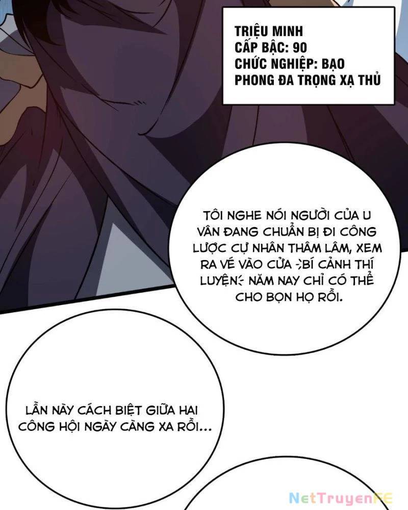 Bắt Đầu Kế Nhiệm Boss Hắc Long, Ta Vô Địch: Chapter 16