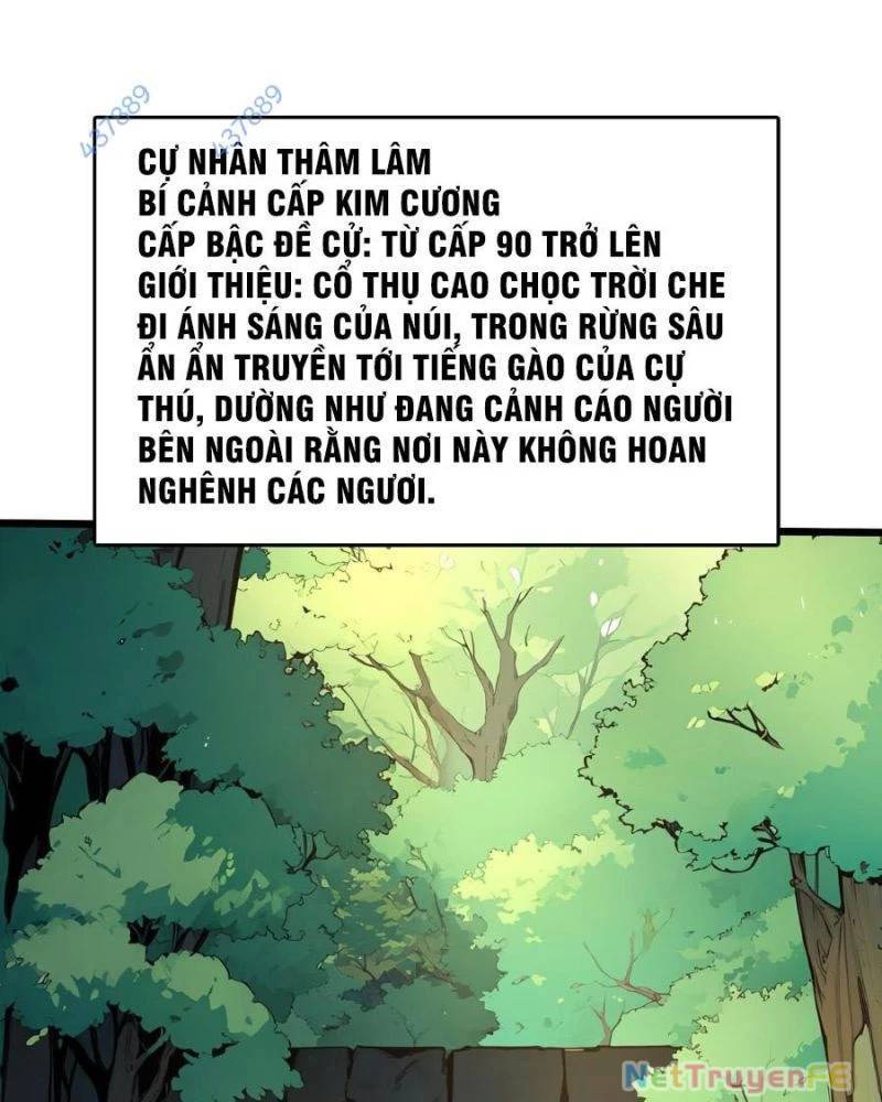 Bắt Đầu Kế Nhiệm Boss Hắc Long, Ta Vô Địch: Chapter 17