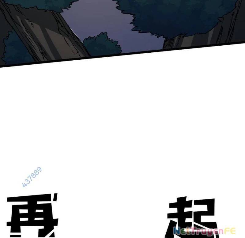 Bắt Đầu Kế Nhiệm Boss Hắc Long, Ta Vô Địch: Chapter 17
