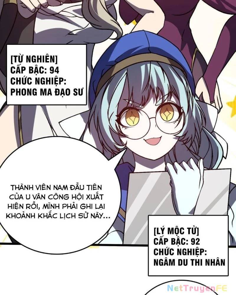 Bắt Đầu Kế Nhiệm Boss Hắc Long, Ta Vô Địch: Chapter 17