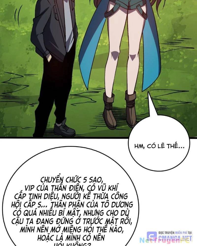 Bắt Đầu Kế Nhiệm Boss Hắc Long, Ta Vô Địch: Chapter 17