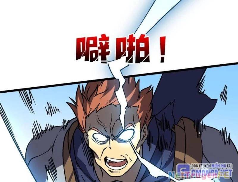 Bắt Đầu Kế Nhiệm Boss Hắc Long, Ta Vô Địch: Chapter 17