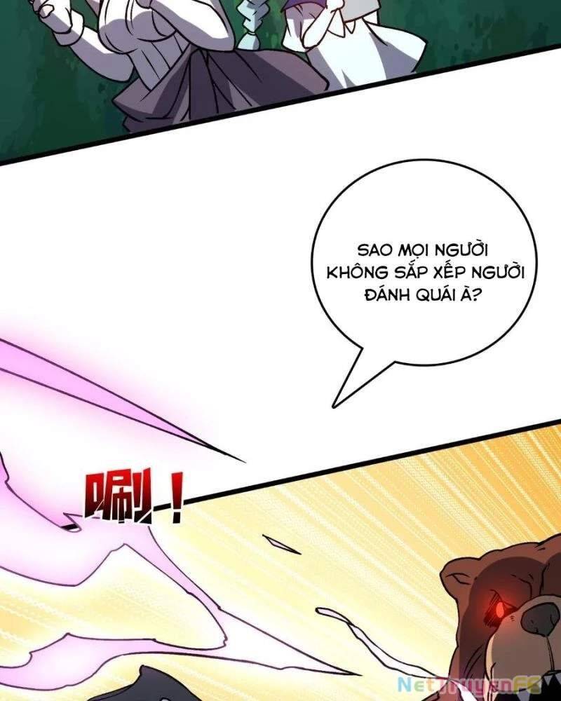 Bắt Đầu Kế Nhiệm Boss Hắc Long, Ta Vô Địch: Chapter 18