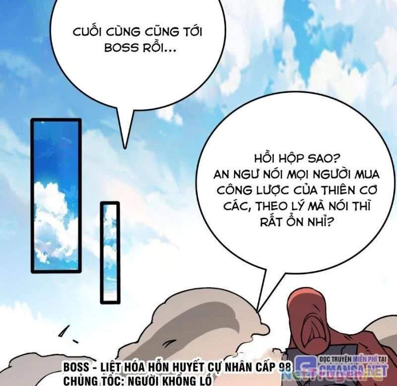 Bắt Đầu Kế Nhiệm Boss Hắc Long, Ta Vô Địch: Chapter 18