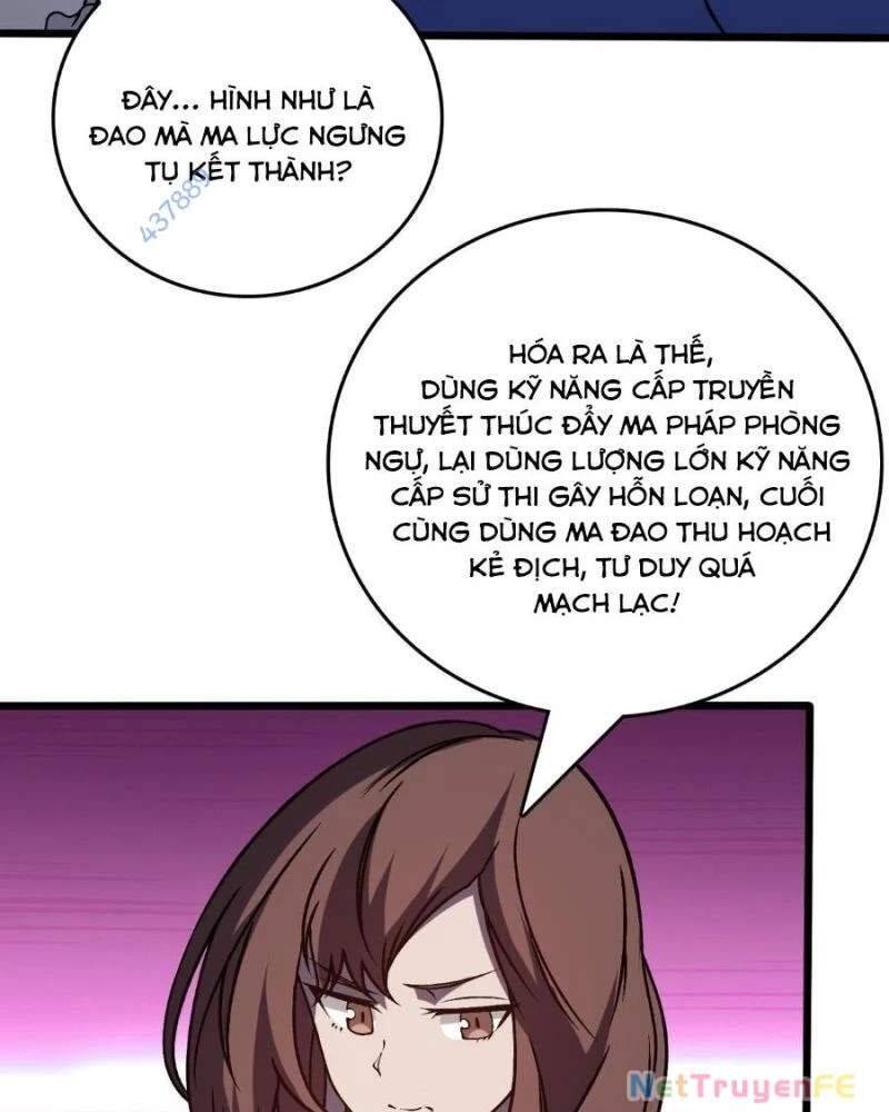 Bắt Đầu Kế Nhiệm Boss Hắc Long, Ta Vô Địch: Chapter 18