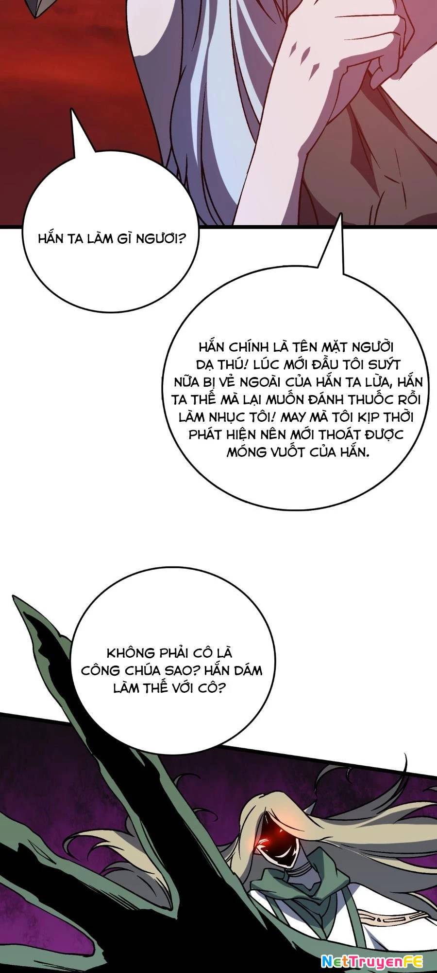 Bắt Đầu Kế Nhiệm Boss Hắc Long, Ta Vô Địch: Chapter 19
