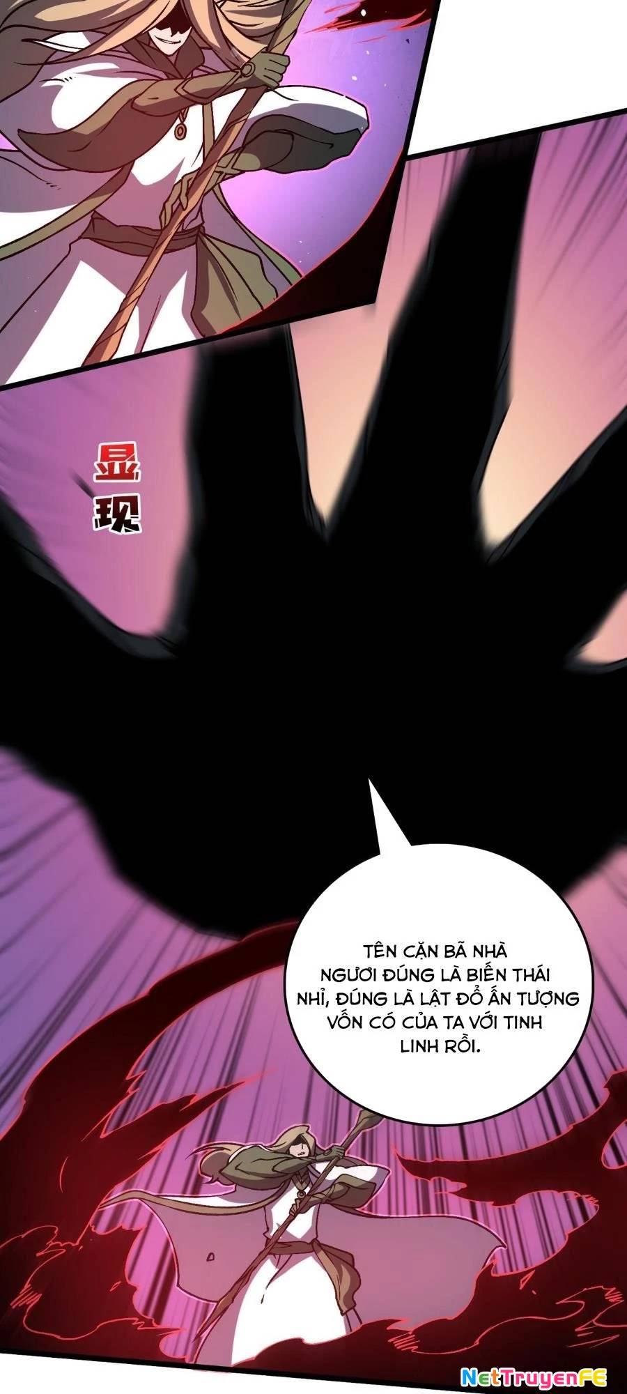 Bắt Đầu Kế Nhiệm Boss Hắc Long, Ta Vô Địch: Chapter 19