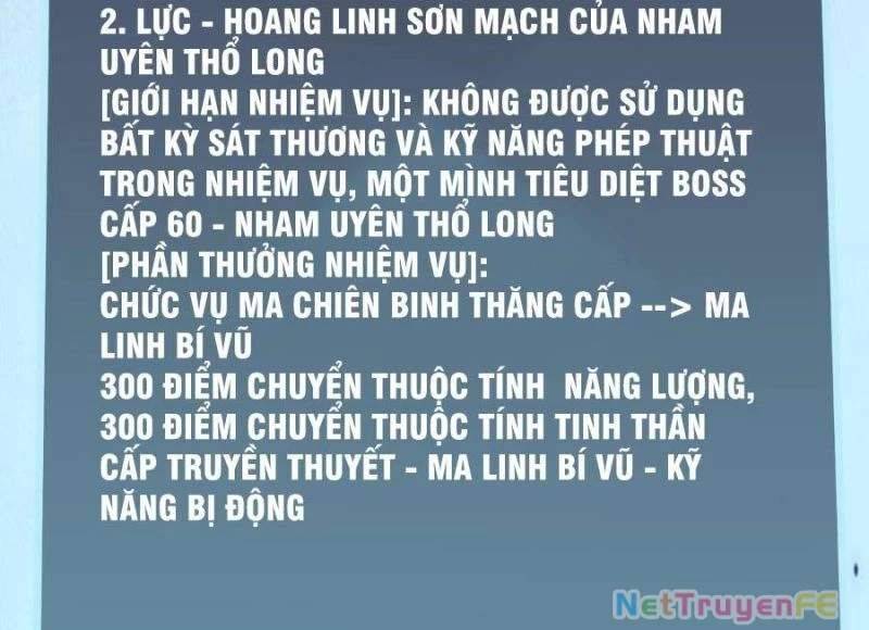 Bắt Đầu Kế Nhiệm Boss Hắc Long, Ta Vô Địch: Chapter 20