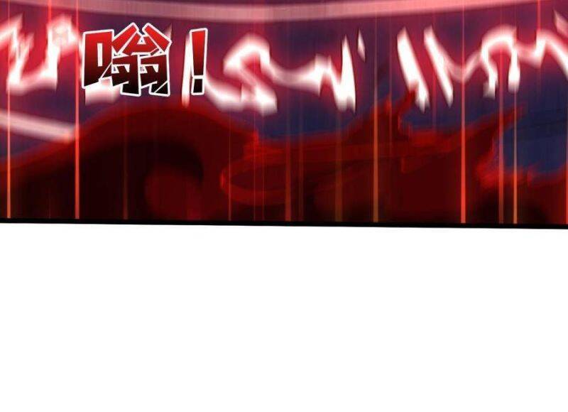 Bắt Đầu Kế Nhiệm Boss Hắc Long, Ta Vô Địch: Chapter 25