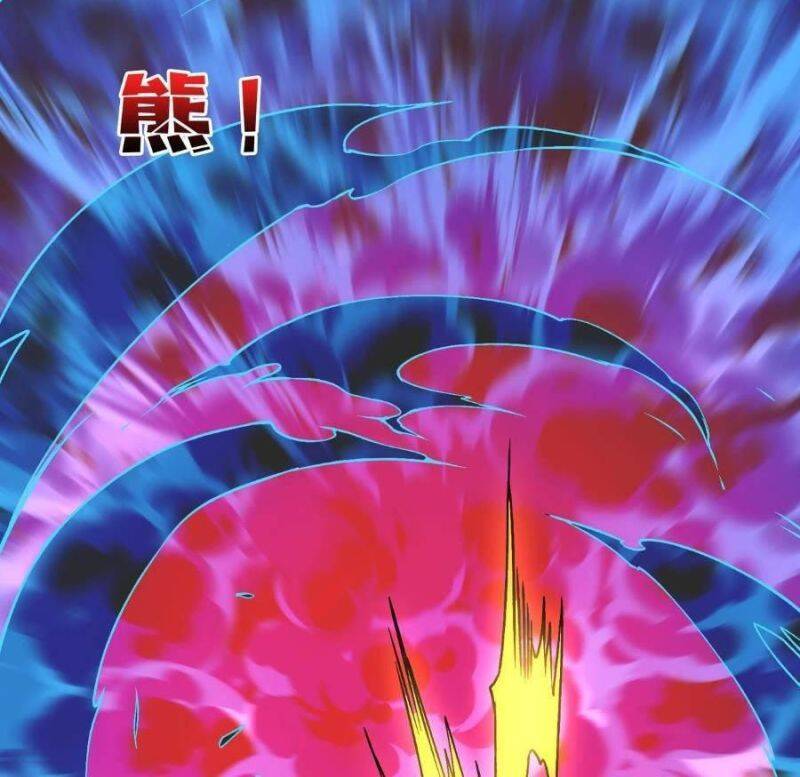 Bắt Đầu Kế Nhiệm Boss Hắc Long, Ta Vô Địch: Chapter 25