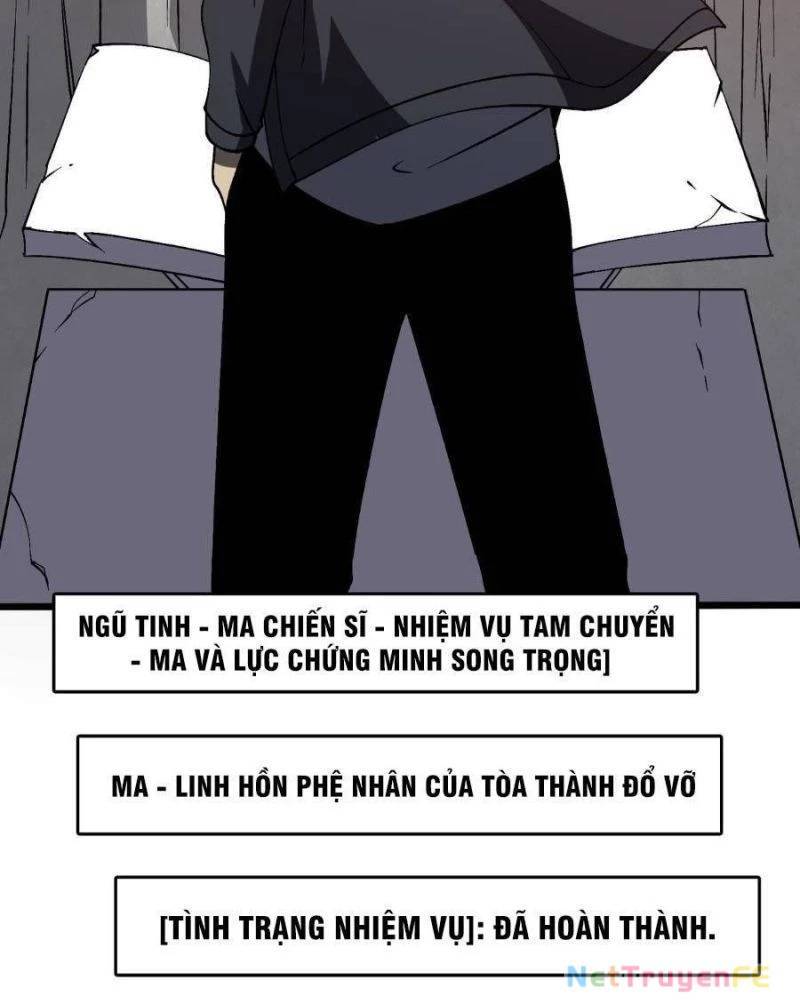 Bắt Đầu Kế Nhiệm Boss Hắc Long, Ta Vô Địch: Chapter 26