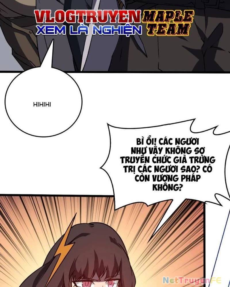 Bắt Đầu Kế Nhiệm Boss Hắc Long, Ta Vô Địch: Chapter 26