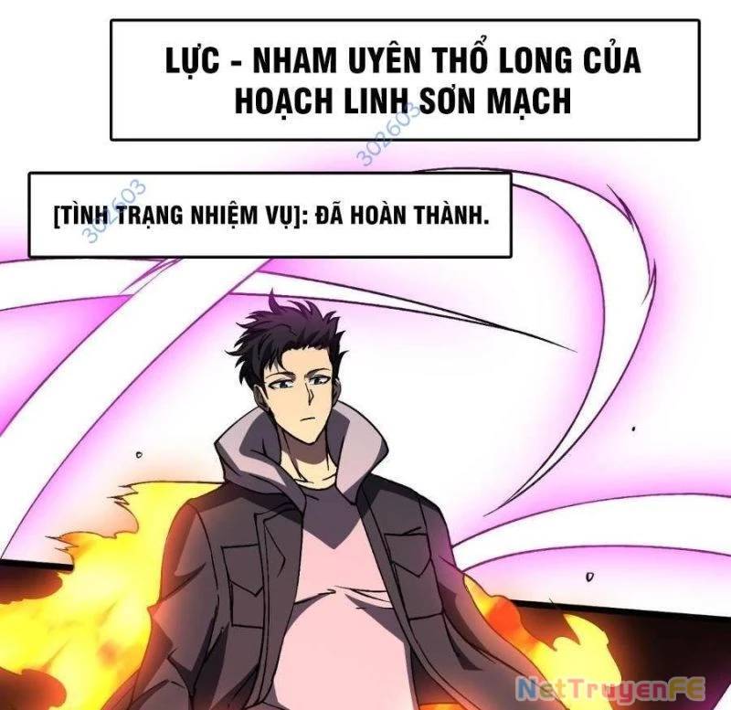 Bắt Đầu Kế Nhiệm Boss Hắc Long, Ta Vô Địch: Chapter 26