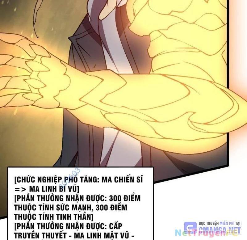 Bắt Đầu Kế Nhiệm Boss Hắc Long, Ta Vô Địch: Chapter 26