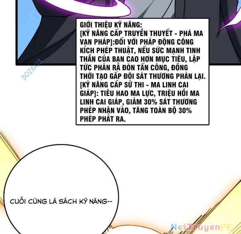 Bắt Đầu Kế Nhiệm Boss Hắc Long, Ta Vô Địch: Chapter 26