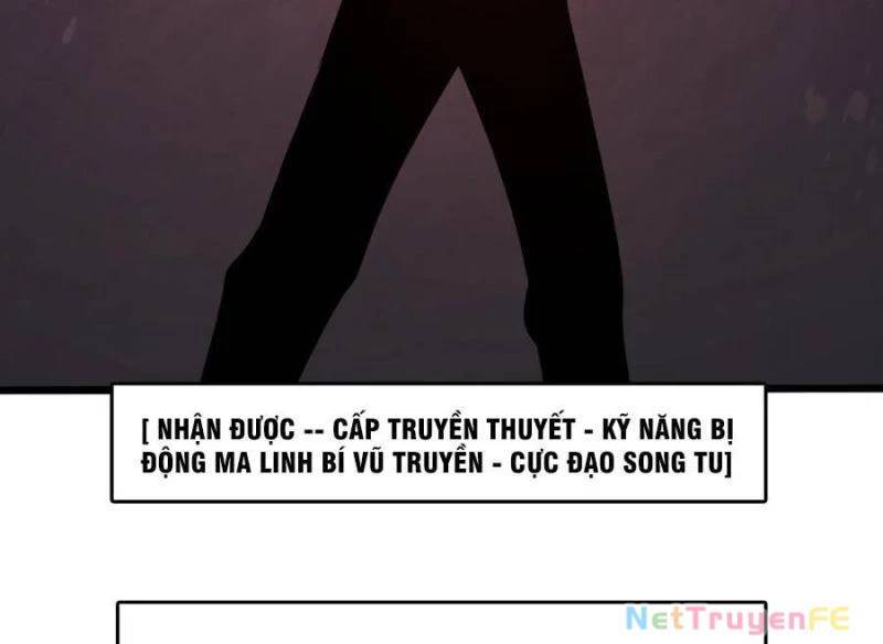 Bắt Đầu Kế Nhiệm Boss Hắc Long, Ta Vô Địch: Chapter 26