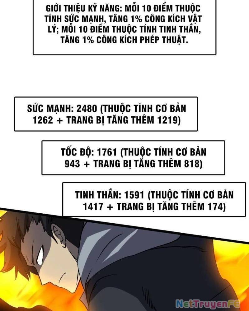 Bắt Đầu Kế Nhiệm Boss Hắc Long, Ta Vô Địch: Chapter 26
