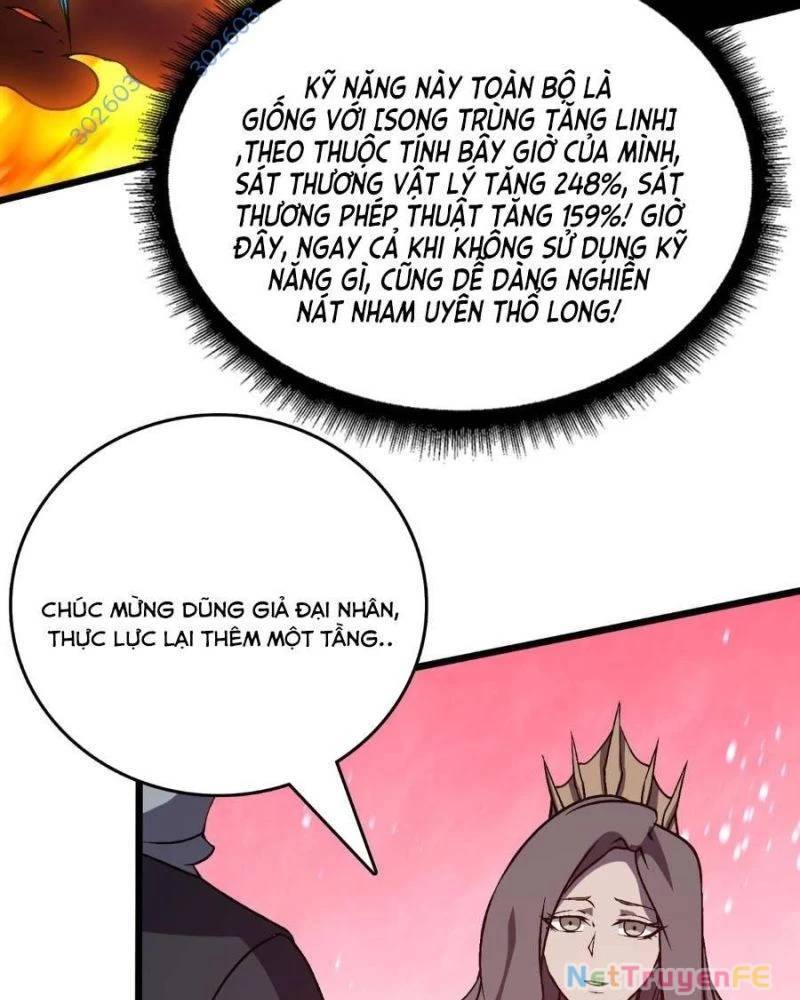 Bắt Đầu Kế Nhiệm Boss Hắc Long, Ta Vô Địch: Chapter 26