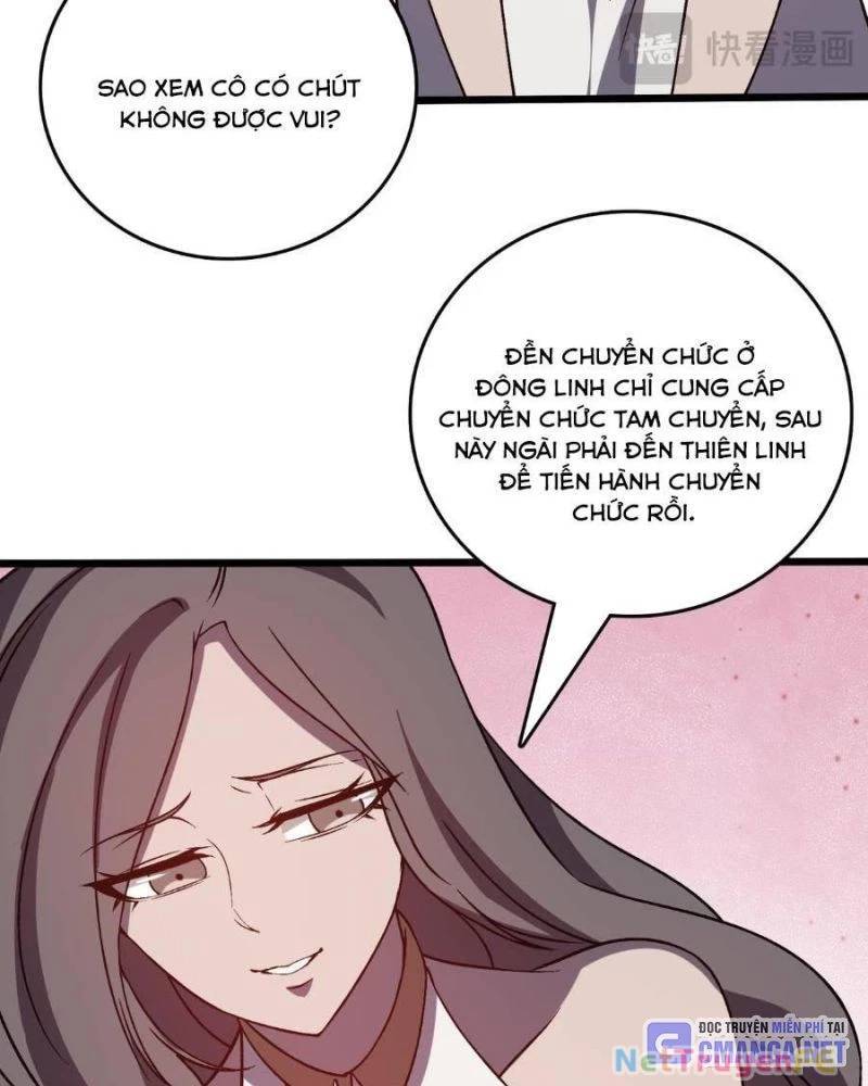 Bắt Đầu Kế Nhiệm Boss Hắc Long, Ta Vô Địch: Chapter 26