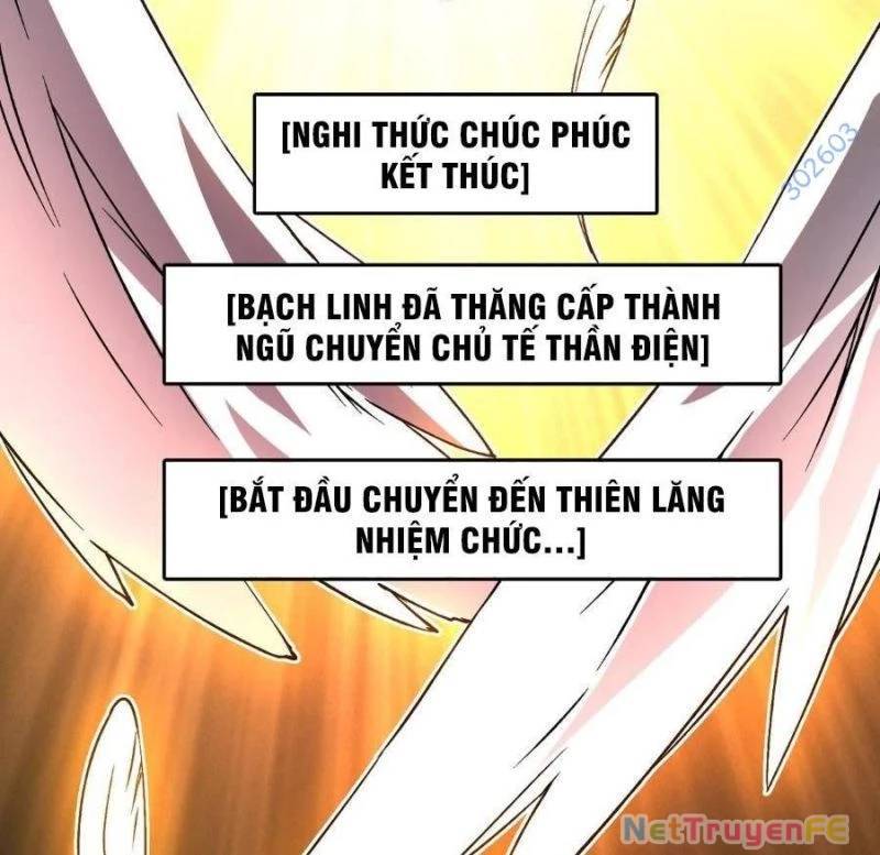 Bắt Đầu Kế Nhiệm Boss Hắc Long, Ta Vô Địch: Chapter 26