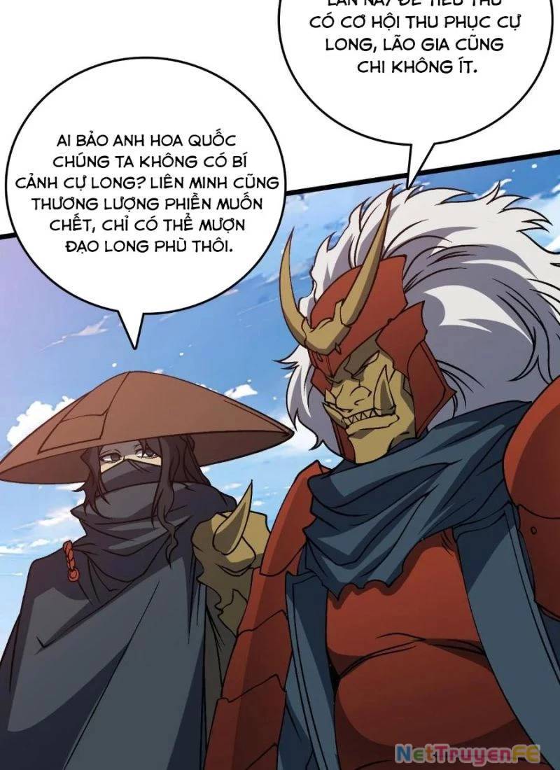 Bắt Đầu Kế Nhiệm Boss Hắc Long, Ta Vô Địch: Chapter 29