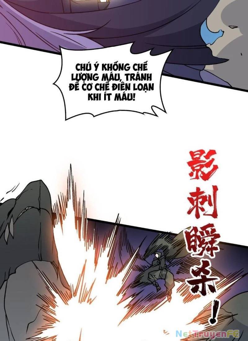 Bắt Đầu Kế Nhiệm Boss Hắc Long, Ta Vô Địch: Chapter 30