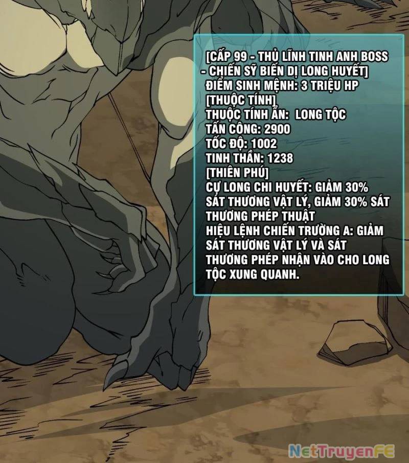 Bắt Đầu Kế Nhiệm Boss Hắc Long, Ta Vô Địch: Chapter 30