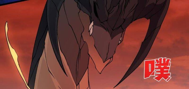 Bắt Đầu Kế Nhiệm Boss Hắc Long, Ta Vô Địch: Chapter 33