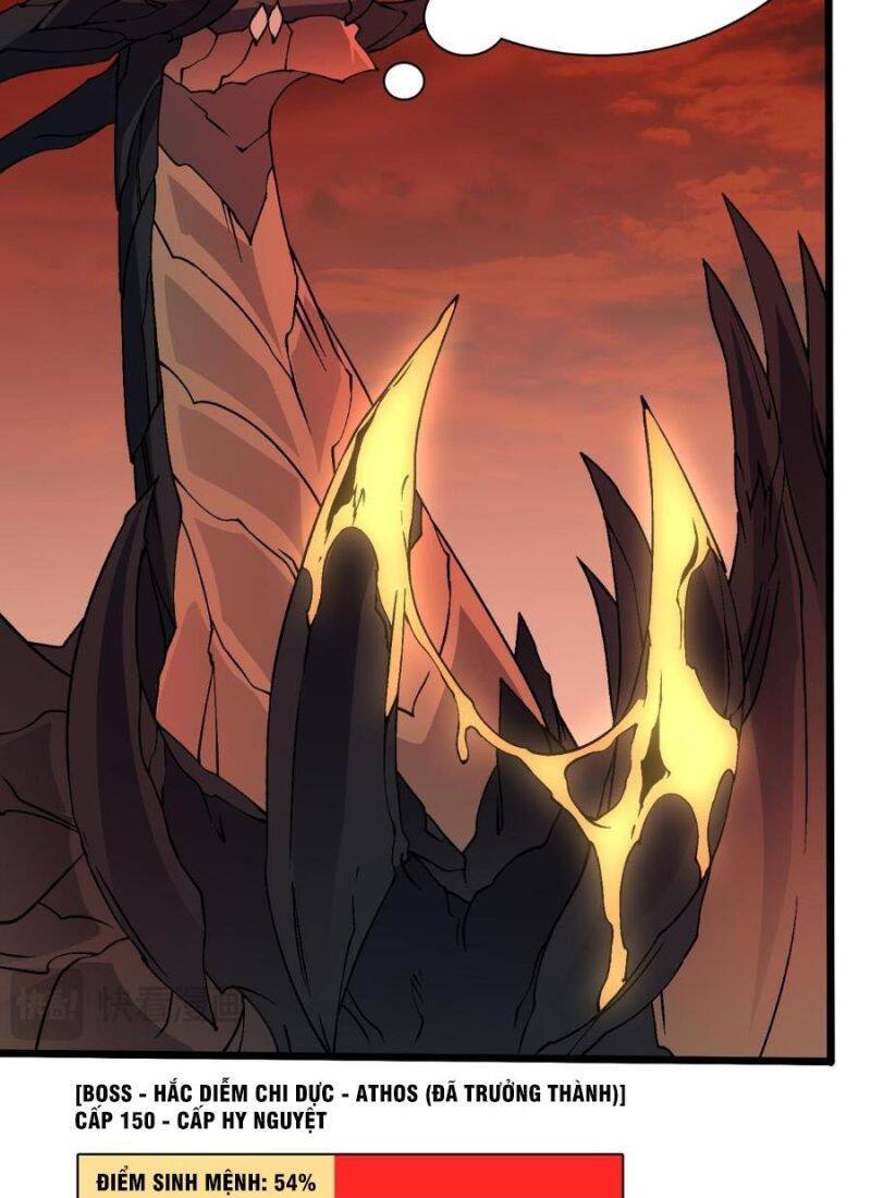 Bắt Đầu Kế Nhiệm Boss Hắc Long, Ta Vô Địch: Chapter 33