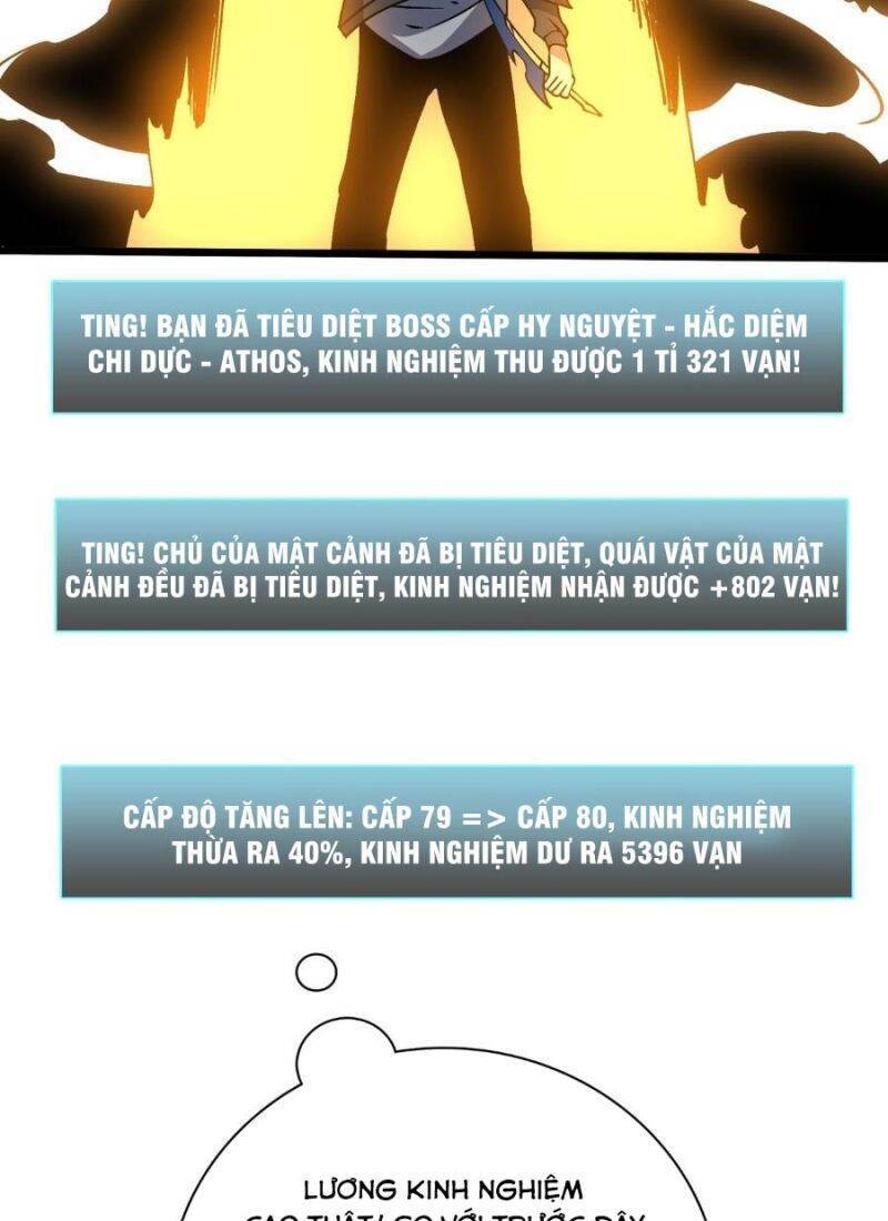 Bắt Đầu Kế Nhiệm Boss Hắc Long, Ta Vô Địch: Chapter 33