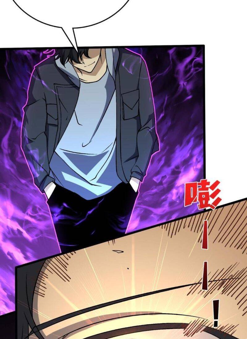Bắt Đầu Kế Nhiệm Boss Hắc Long, Ta Vô Địch: Chapter 33