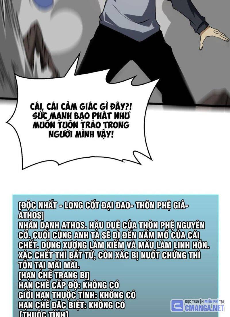 Bắt Đầu Kế Nhiệm Boss Hắc Long, Ta Vô Địch: Chapter 33