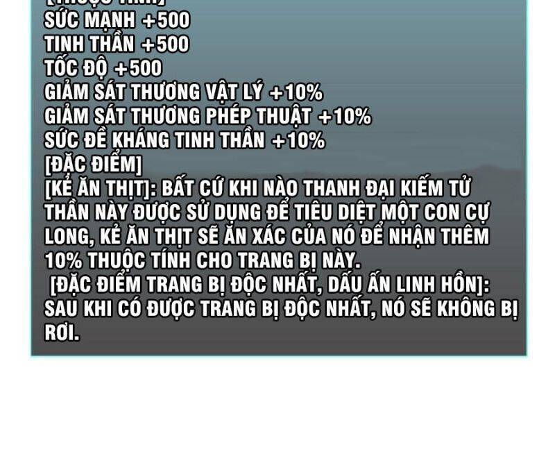 Bắt Đầu Kế Nhiệm Boss Hắc Long, Ta Vô Địch: Chapter 33