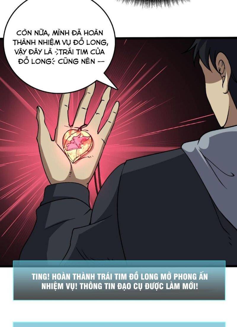 Bắt Đầu Kế Nhiệm Boss Hắc Long, Ta Vô Địch: Chapter 33
