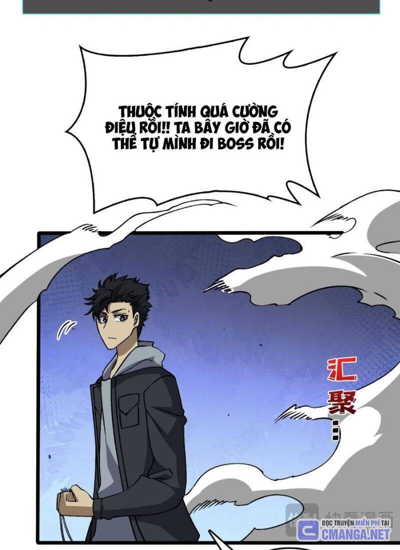 Bắt Đầu Kế Nhiệm Boss Hắc Long, Ta Vô Địch: Chapter 33