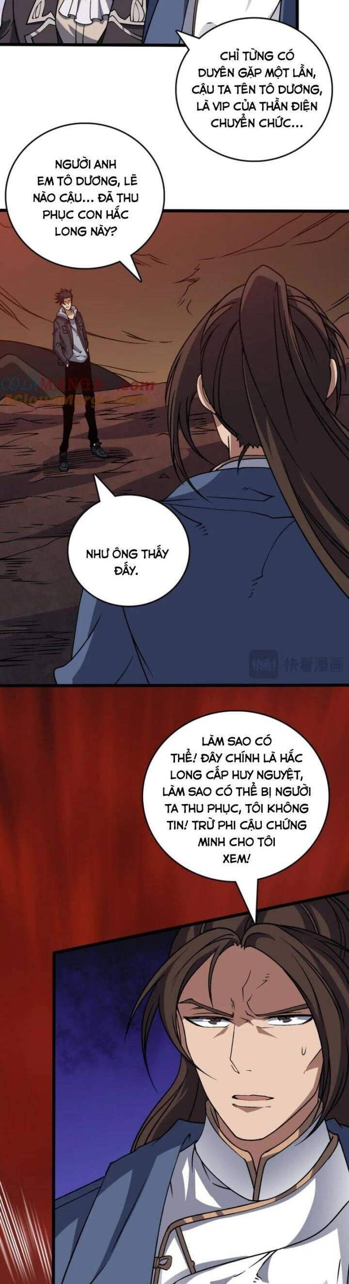 Bắt Đầu Kế Nhiệm Boss Hắc Long, Ta Vô Địch: Chapter 34