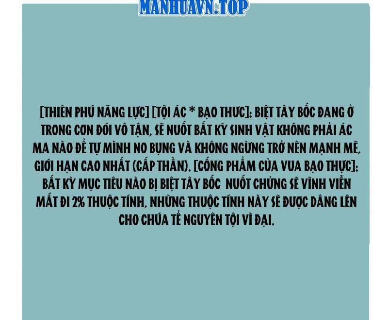 Bắt Đầu Kế Nhiệm Boss Hắc Long, Ta Vô Địch: Chapter 35