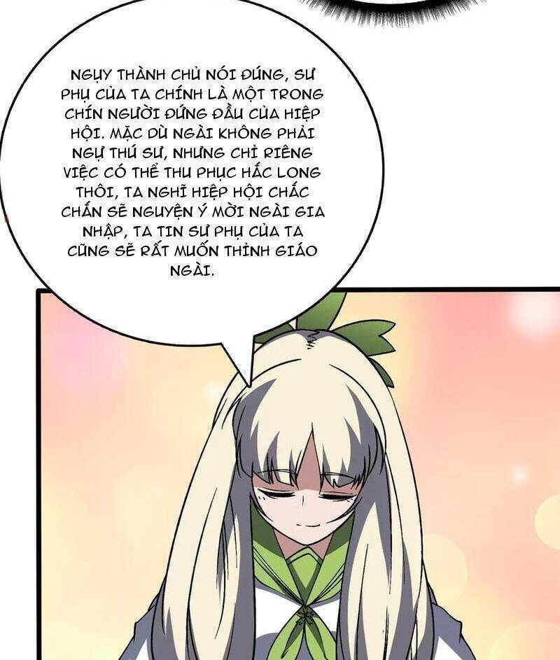 Bắt Đầu Kế Nhiệm Boss Hắc Long, Ta Vô Địch: Chapter 35