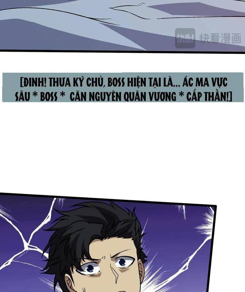 Bắt Đầu Kế Nhiệm Boss Hắc Long, Ta Vô Địch: Chapter 35