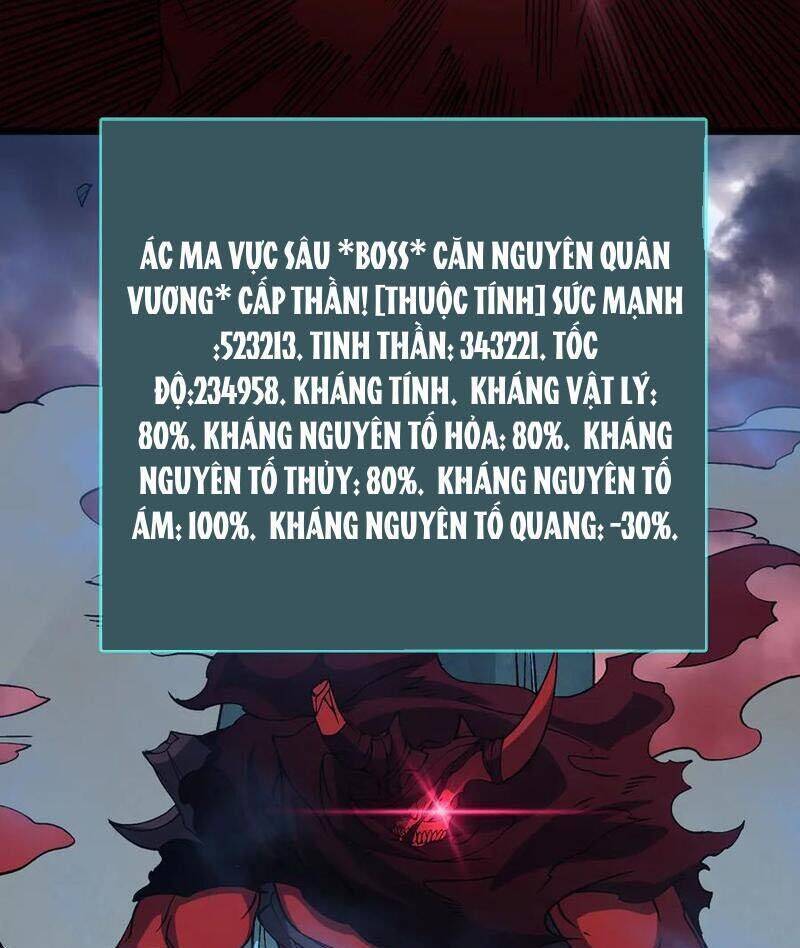 Bắt Đầu Kế Nhiệm Boss Hắc Long, Ta Vô Địch: Chapter 35
