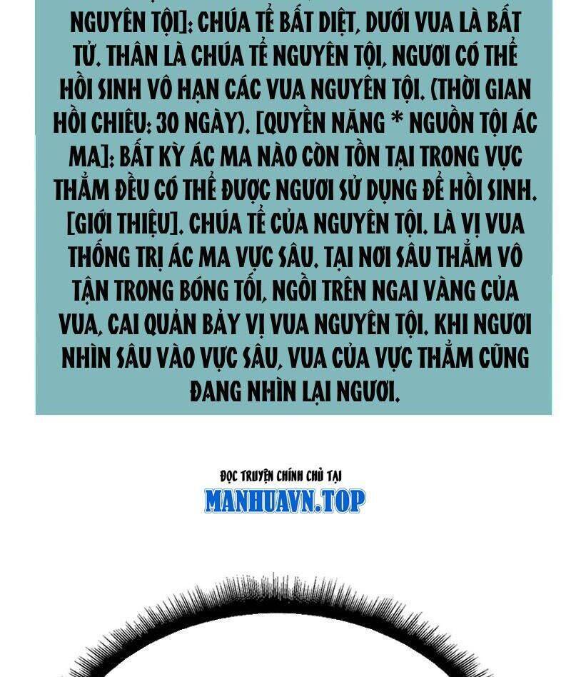 Bắt Đầu Kế Nhiệm Boss Hắc Long, Ta Vô Địch: Chapter 35