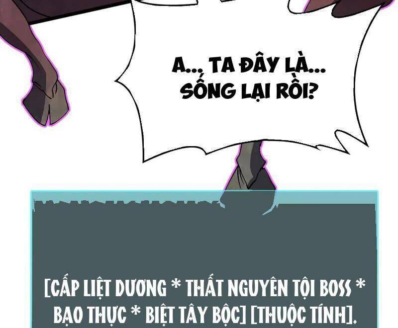 Bắt Đầu Kế Nhiệm Boss Hắc Long, Ta Vô Địch: Chapter 35