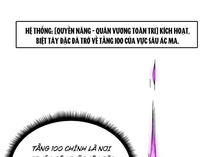 Bắt Đầu Kế Nhiệm Boss Hắc Long, Ta Vô Địch: Chapter 36