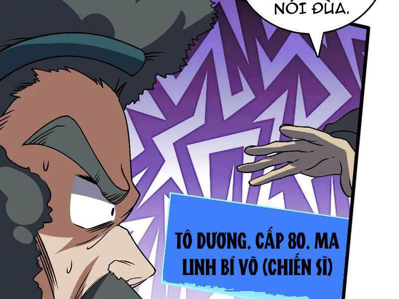 Bắt Đầu Kế Nhiệm Boss Hắc Long, Ta Vô Địch: Chapter 36