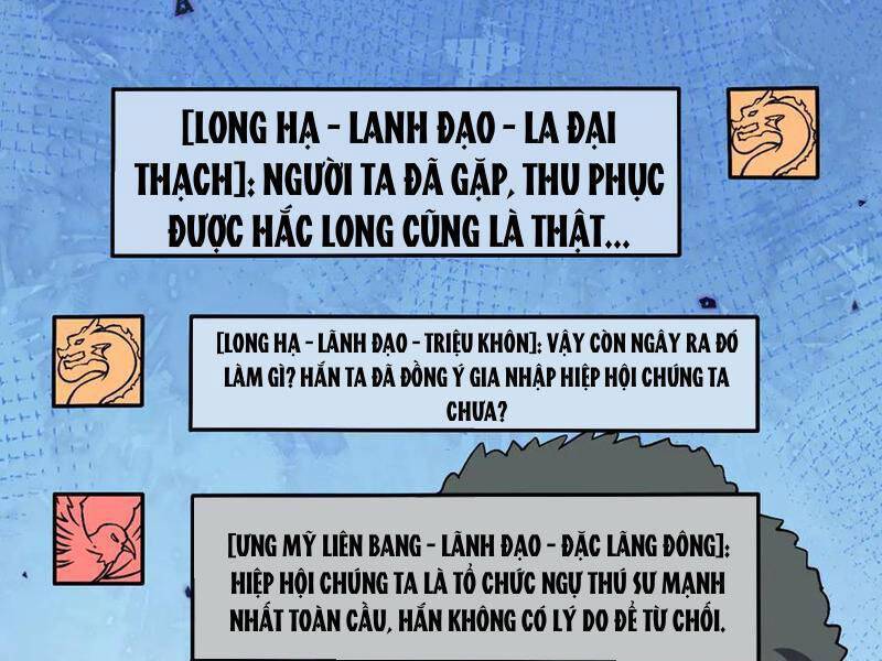 Bắt Đầu Kế Nhiệm Boss Hắc Long, Ta Vô Địch: Chapter 36