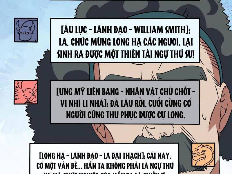 Bắt Đầu Kế Nhiệm Boss Hắc Long, Ta Vô Địch: Chapter 36