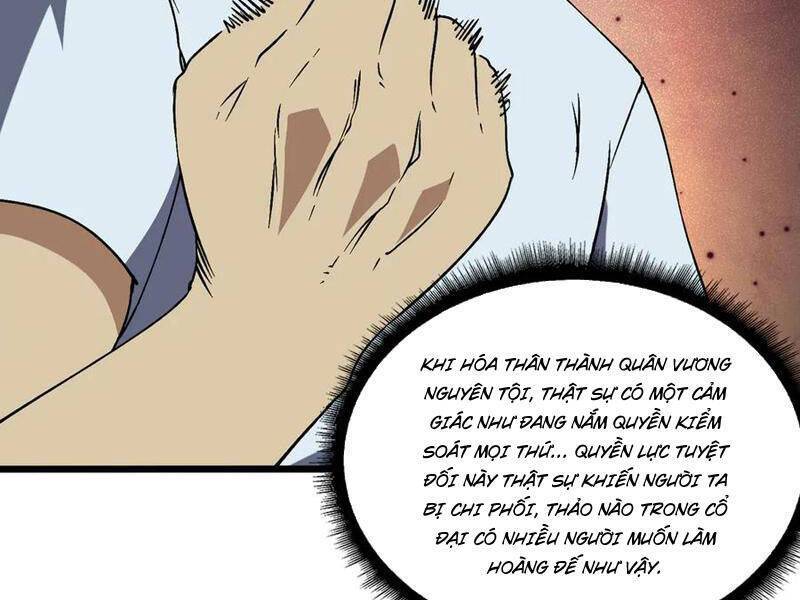 Bắt Đầu Kế Nhiệm Boss Hắc Long, Ta Vô Địch: Chapter 36