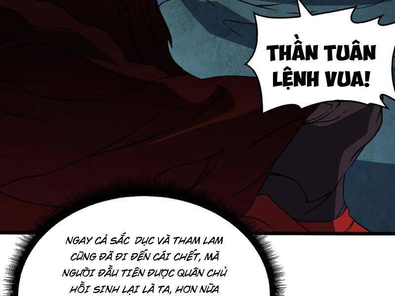 Bắt Đầu Kế Nhiệm Boss Hắc Long, Ta Vô Địch: Chapter 36